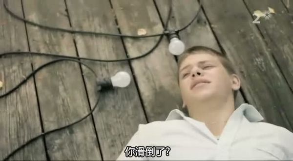 男孩四重奏/Boy.Quartette 2011
