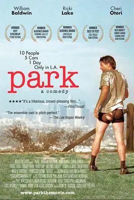公园 Park 2006